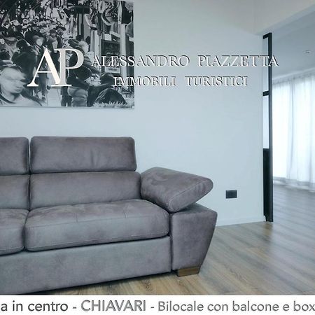Studio D'Artista Chiavari Εξωτερικό φωτογραφία