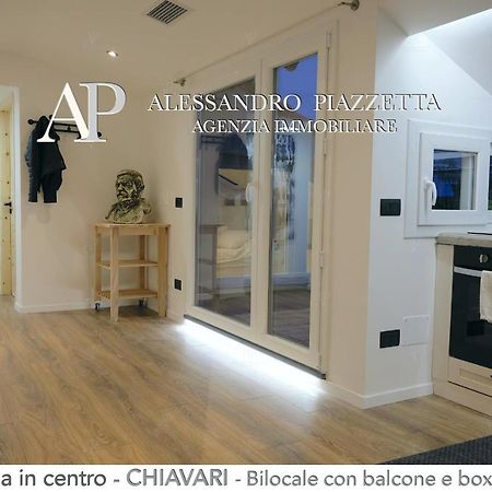 Studio D'Artista Chiavari Εξωτερικό φωτογραφία