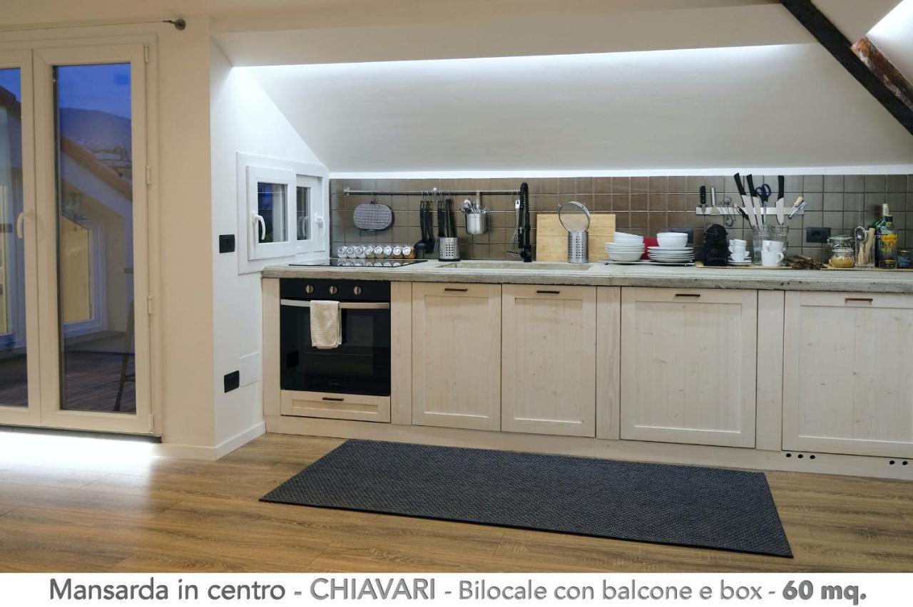 Studio D'Artista Chiavari Εξωτερικό φωτογραφία