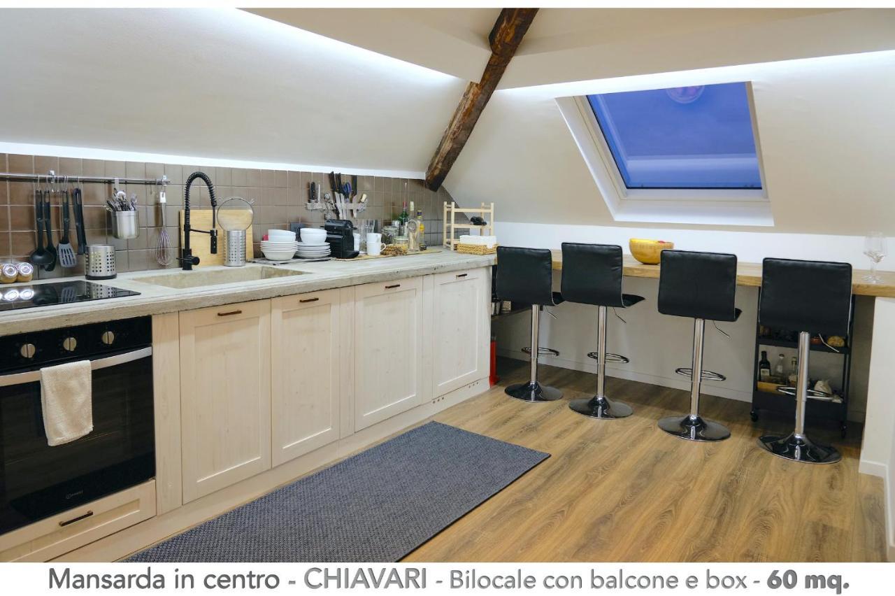 Studio D'Artista Chiavari Εξωτερικό φωτογραφία