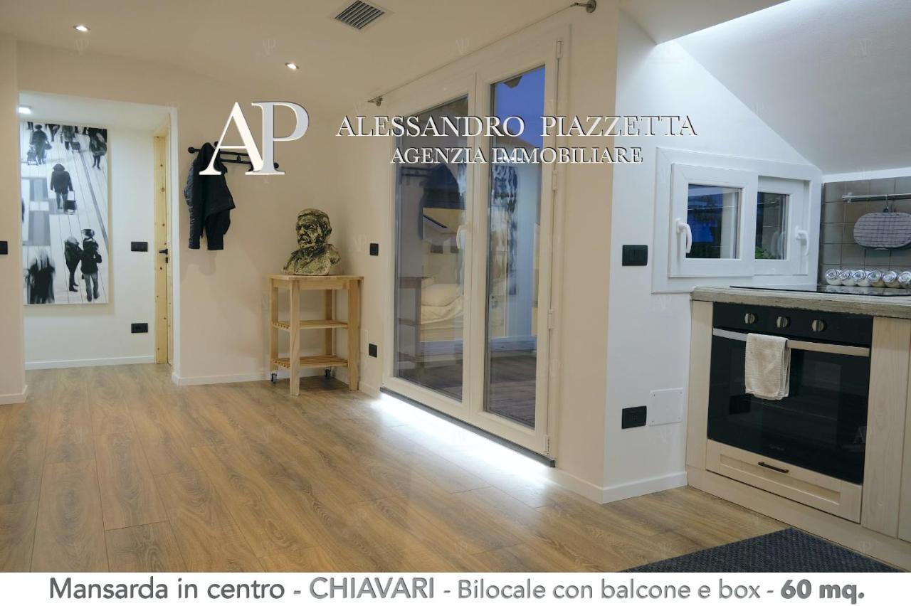 Studio D'Artista Chiavari Εξωτερικό φωτογραφία