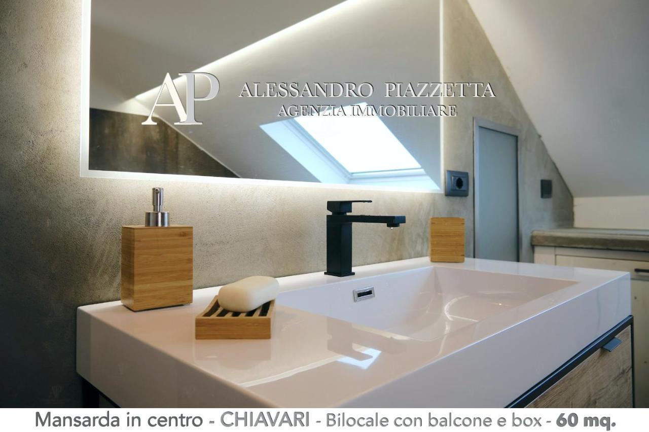 Studio D'Artista Chiavari Εξωτερικό φωτογραφία