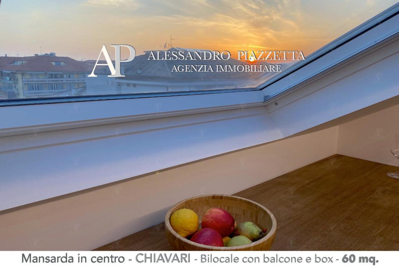 Studio D'Artista Chiavari Εξωτερικό φωτογραφία