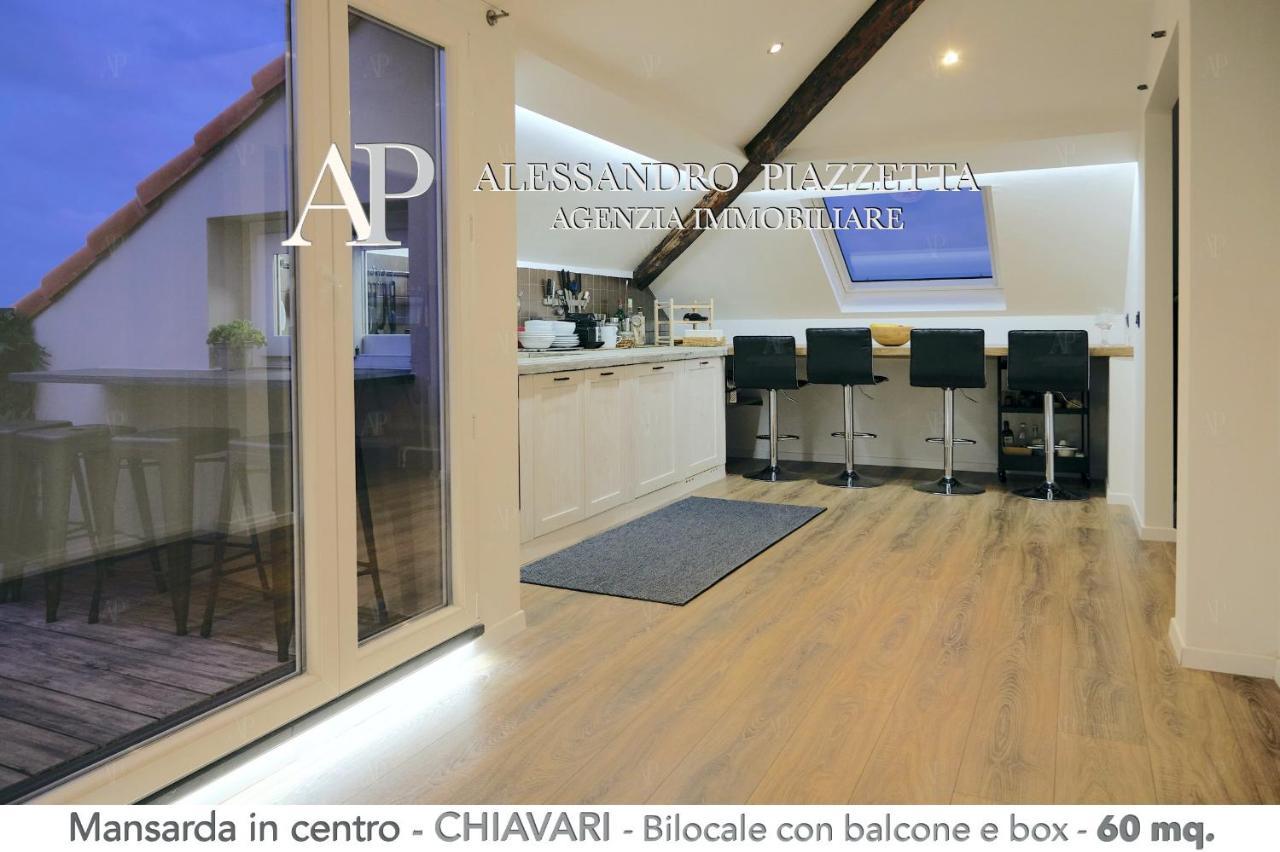 Studio D'Artista Chiavari Εξωτερικό φωτογραφία