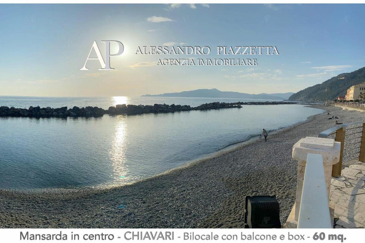 Studio D'Artista Chiavari Εξωτερικό φωτογραφία