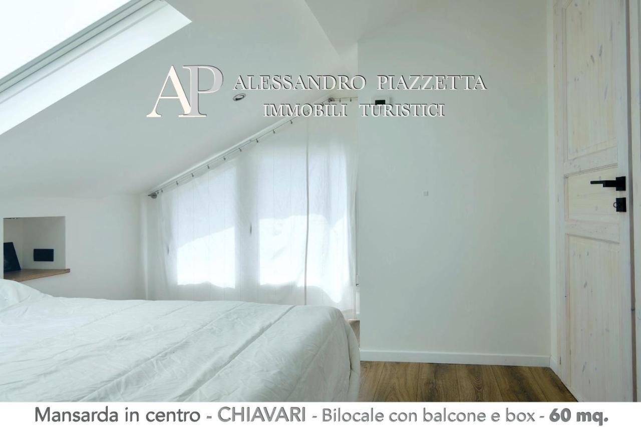 Studio D'Artista Chiavari Εξωτερικό φωτογραφία
