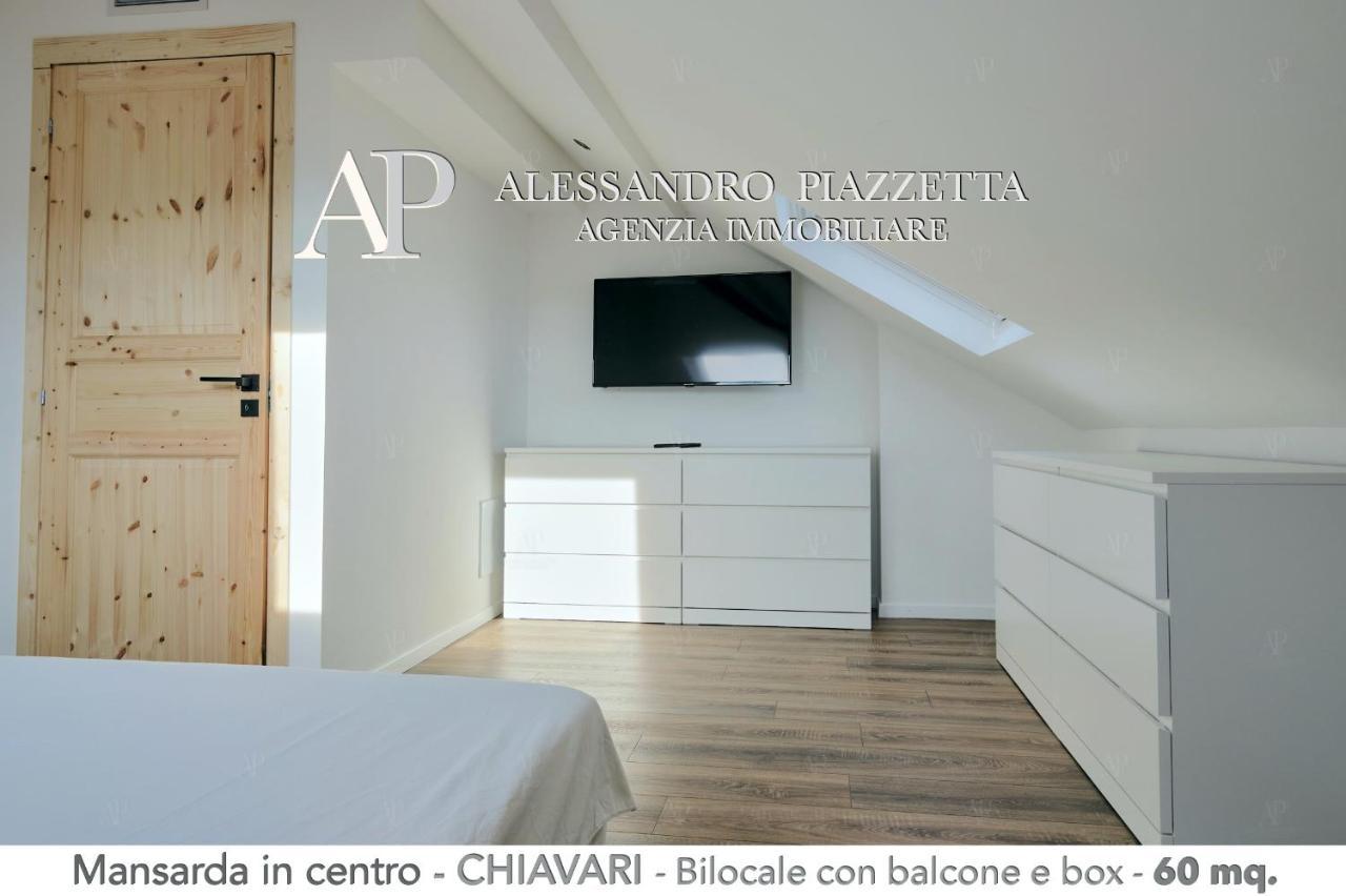 Studio D'Artista Chiavari Εξωτερικό φωτογραφία