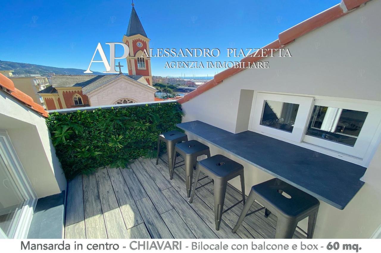 Studio D'Artista Chiavari Εξωτερικό φωτογραφία