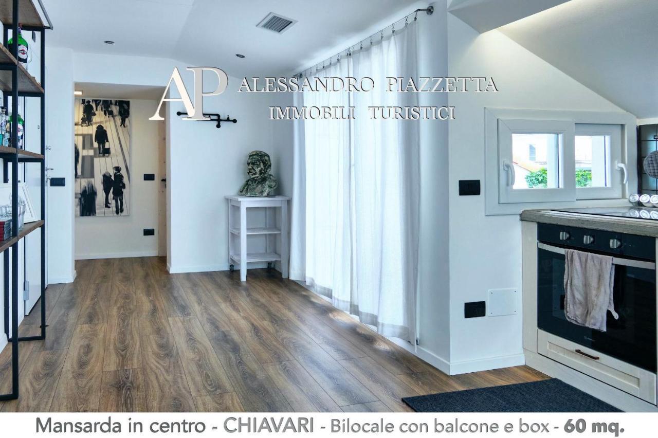 Studio D'Artista Chiavari Εξωτερικό φωτογραφία